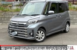 mitsubishi ek-space 2019 -MITSUBISHI--ek Space DBA-B11A--B11A-0408748---MITSUBISHI--ek Space DBA-B11A--B11A-0408748-