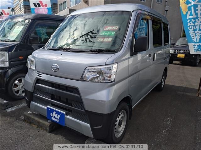 daihatsu hijet-van 2019 -DAIHATSU--Hijet Van EBD-S331V--S331V-0222796---DAIHATSU--Hijet Van EBD-S331V--S331V-0222796- image 1