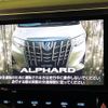 toyota alphard 2019 CFJ1747378 image 2