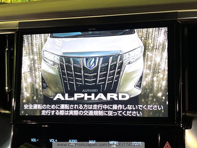 toyota alphard 2019 CFJ1747378 image 2
