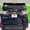 toyota vellfire 2017 CFJ1869744 image 17