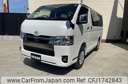 toyota hiace-van 2025 CFJ1742843