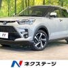 toyota raize 2022 CFJ1723383 image 1