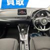 mazda demio 2017 -MAZDA--Demio DBA-DJ3FS--DJ3FS-321657---MAZDA--Demio DBA-DJ3FS--DJ3FS-321657- image 2