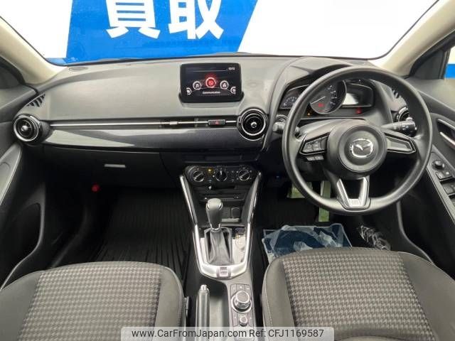 mazda demio 2017 -MAZDA--Demio DBA-DJ3FS--DJ3FS-321657---MAZDA--Demio DBA-DJ3FS--DJ3FS-321657- image 2