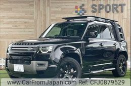 rover defender 2021 -ROVER--Defender 3CA-LE72WAB--SALEA7AW7N2081243---ROVER--Defender 3CA-LE72WAB--SALEA7AW7N2081243-