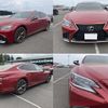 lexus ls 2018 CFJ1623839 image 4