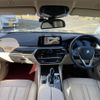 bmw 5-series 2017 -BMW--BMW 5 Series DBA-JB30--WBAJB32020G459936---BMW--BMW 5 Series DBA-JB30--WBAJB32020G459936- image 16