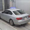 bmw 3-series 2013 -BMW--BMW 3 Series KD20-WBAKD72060E752854---BMW--BMW 3 Series KD20-WBAKD72060E752854- image 7