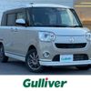 daihatsu move-canbus 2021 -DAIHATSU--Move Canbus 5BA-LA800S--LA800S-0258596---DAIHATSU--Move Canbus 5BA-LA800S--LA800S-0258596- image 1