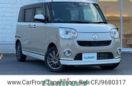 daihatsu move-canbus 2021 -DAIHATSU--Move Canbus 5BA-LA800S--LA800S-0258596---DAIHATSU--Move Canbus 5BA-LA800S--LA800S-0258596-