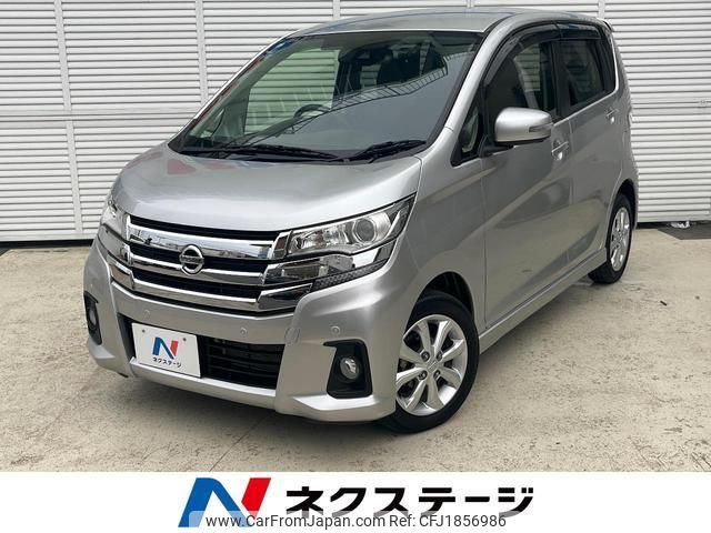 nissan dayz 2018 CFJ1856986 image 1