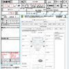 toyota dyna-truck 2010 CFJ1857674 image 21