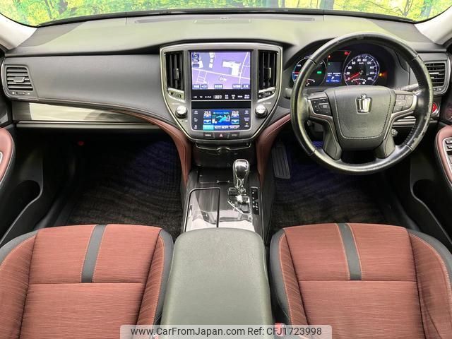 toyota crown-hybrid 2014 CFJ1723998 image 2