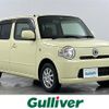 daihatsu mira-cocoa 2010 -DAIHATSU--Mira Cocoa DBA-L685S--L685S-0002926---DAIHATSU--Mira Cocoa DBA-L685S--L685S-0002926- image 1