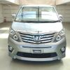 toyota alphard 2012 CFJ1621093 image 8
