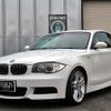 bmw 1-series-coupe 2008 AUTOSERVER_1K_3603_77 image 14