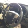 toyota vellfire 2014 CFJ1694069 image 8