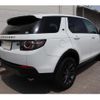 land-rover discovery-sport 2016 quick_quick_CBA-LC2A_SALCA2AG2GH627725 image 2