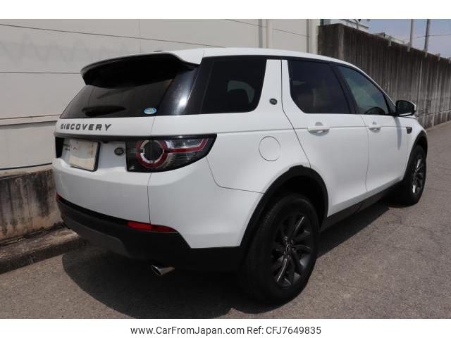 land-rover discovery-sport 2016 quick_quick_CBA-LC2A_SALCA2AG2GH627725 image 2