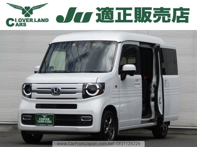 honda n-van 2021 -HONDA--N VAN 5BD-JJ2--JJ2-6000138---HONDA--N VAN 5BD-JJ2--JJ2-6000138- image 1