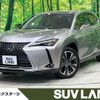 lexus ux 2020 CFJ1598256 image 1