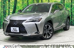 lexus ux 2020 CFJ1598256