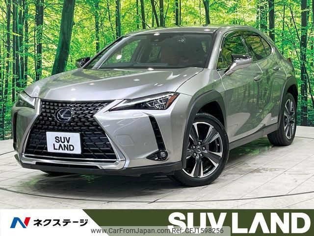 lexus ux 2020 CFJ1598256 image 1