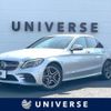 mercedes-benz c-class 2018 -MERCEDES-BENZ--Benz C Class DAA-205077--WDD2050772R438115---MERCEDES-BENZ--Benz C Class DAA-205077--WDD2050772R438115- image 1