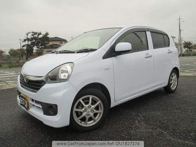 toyota pixis-epoch 2015 CFJ1827274 image 1