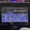 daihatsu tanto 2017 -DAIHATSU--Tanto DBA-LA600S--LA600S-0548196---DAIHATSU--Tanto DBA-LA600S--LA600S-0548196- image 18