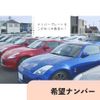 nissan skyline 2014 -NISSAN--Skyline DBA-YV37--YV37-400238---NISSAN--Skyline DBA-YV37--YV37-400238- image 17