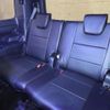 toyota noah 2020 CFJ1625288 image 12