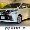 toyota vellfire 2016 -TOYOTA--Vellfire DBA-AGH30W--AGH30-0092451---TOYOTA--Vellfire DBA-AGH30W--AGH30-0092451- image 1