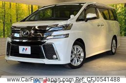 toyota vellfire 2016 -TOYOTA--Vellfire DBA-AGH30W--AGH30-0092451---TOYOTA--Vellfire DBA-AGH30W--AGH30-0092451-