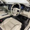 volvo v60 2021 -VOLVO--Volvo V60 5AA-ZB420TM--YV1ZZL1MCM1073878---VOLVO--Volvo V60 5AA-ZB420TM--YV1ZZL1MCM1073878- image 22