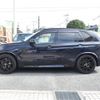 bmw x5 2017 -BMW--BMW X5 LDA-KS30--WBAKS420400V25860---BMW--BMW X5 LDA-KS30--WBAKS420400V25860- image 3