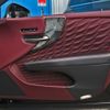 lexus ls 2017 CFJ9844525 image 22