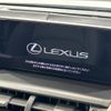 lexus nx 2020 CFJ1557617 image 2