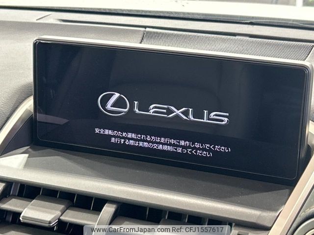 lexus nx 2020 CFJ1557617 image 2