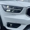 volvo xc40 2020 -VOLVO--Volvo XC40 XB420XC--YV1XZACMDL2313563---VOLVO--Volvo XC40 XB420XC--YV1XZACMDL2313563- image 8