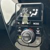 toyota passo 2021 -TOYOTA--Passo 5BA-M700A--M700A-0184590---TOYOTA--Passo 5BA-M700A--M700A-0184590- image 23
