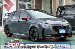 nissan aura 2024 GOO_JP_700060017330250107002