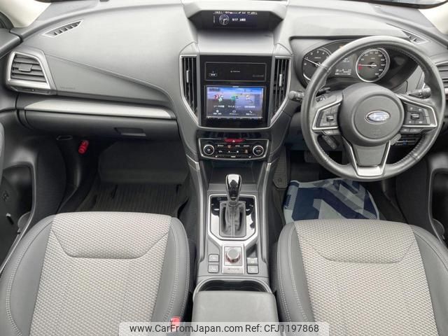 subaru forester 2020 quick_quick_SK9_SK9-035334 image 2