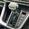 toyota noah 2025 quick_quick_6AA-ZWR90W_ZWR90-0231851 image 18