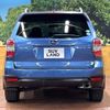 subaru forester 2014 -SUBARU--Forester DBA-SJ5--SJ5-038495---SUBARU--Forester DBA-SJ5--SJ5-038495- image 16