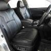 toyota crown 2007 TE4679 image 6