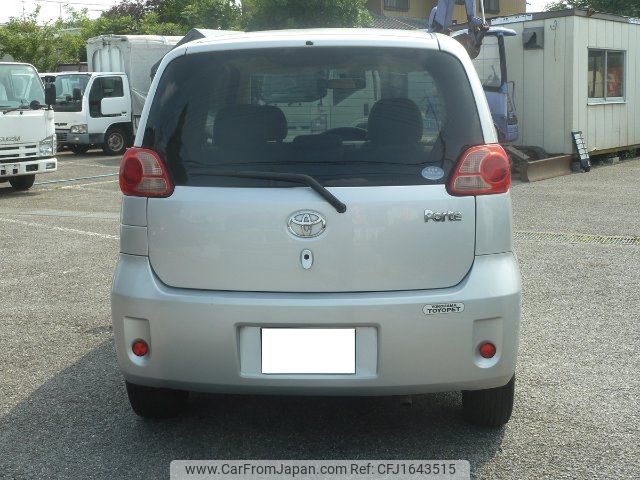 toyota porte 2005 CFJ1643515 image 2