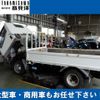 isuzu elf-truck 2013 GOO_NET_EXCHANGE_9030421A30250223W001 image 51