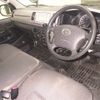 toyota hiace-van 2013 -TOYOTA 【神戸 432ﾋ1010】--Hiace Van KDH201V-0108982---TOYOTA 【神戸 432ﾋ1010】--Hiace Van KDH201V-0108982- image 4